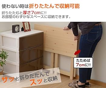 【色:ナチュラル_スタイル:ハイ(幅80×奥行40)】[山善] 折りたたみ デス Amazon.co.jp: 山善(YAMAZEN) 折りたたみ デスク 幅80×奥行40×高